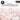 Studio Light - Essentials - Paper Elements - Rosegold Kerstwensen