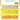 Studio Light - Essentials - Hemp Cord - Shades of Yellow