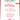 Studio Light - Essentials - Clear Stamp - Best Wishes