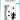 Studio Light - Essentials - Clear Stamp - Swinging