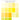 Studio Light - Essentials - Unicolor Paper Pad - Shades of yellow