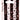 Studio Light - Essentials - Washi Tape - Black/white - NL - Rose gold