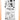 Studio Light - Grunge Collection - Clear Stamp - Tickets background