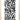 Studio Light - Grunge Collection - Clear Stamp - Splash background